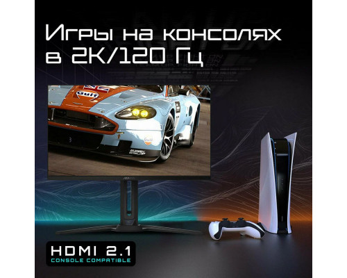 Монитор 27" Gigabyte AORUS FO27Q3-EK