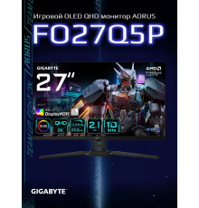Монитор 27" Gigabyte AORUS FO27Q5P EK