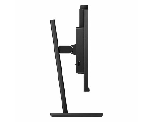 Монитор 27" Philips 275B1H