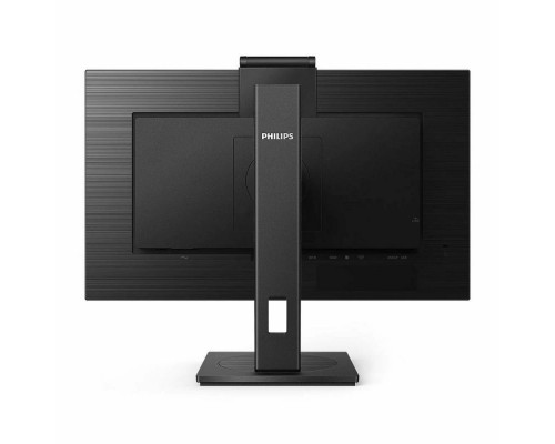 Монитор 27" Philips 275B1H