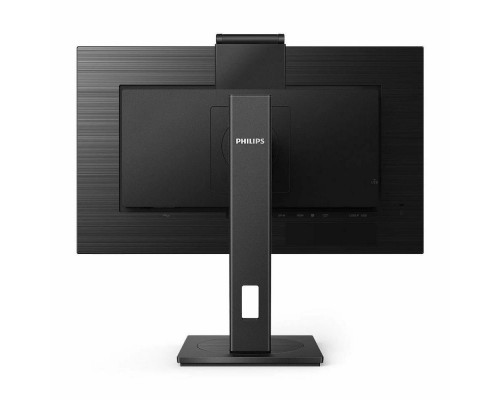 Монитор 27" Philips 275B1H