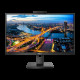 Монитор 27" Philips 275B1H