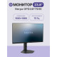 Монитор 23.8" Nerpa OPD24F75HE черный
