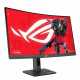 Монитор 27" ASUS ROG Strix XG27WCS черный