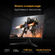 Монитор 27" ASUS TUF Gaming VG27AQM1A черный