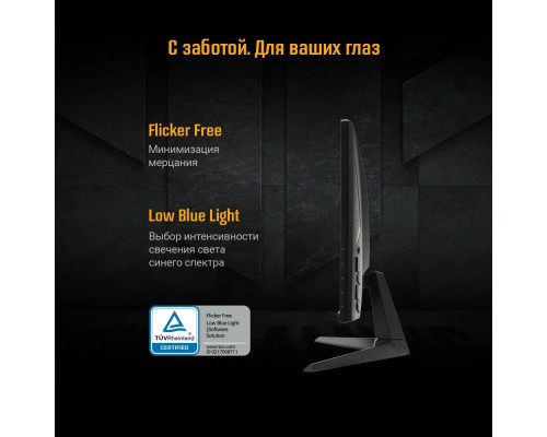 Монитор 27" ASUS TUF Gaming VG27AQM1A черный