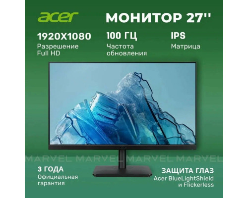 Монитор 27" Acer Vero B277Ebmiprzxv черный