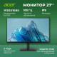Монитор 27" Acer Vero B277Ebmiprzxv черный