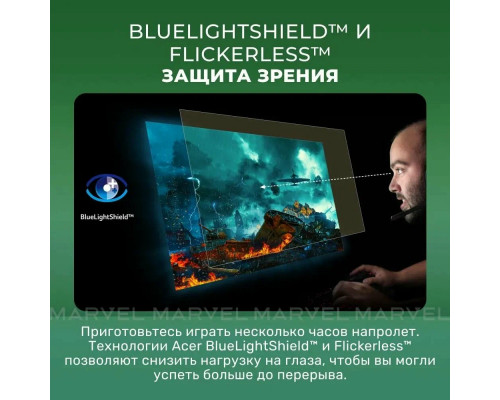 Монитор 27" Acer Vero B277Ebmiprzxv черный