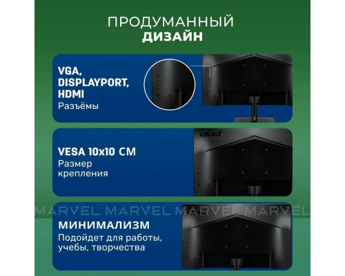 Монитор 27" Acer Vero B277Ebmiprzxv черный