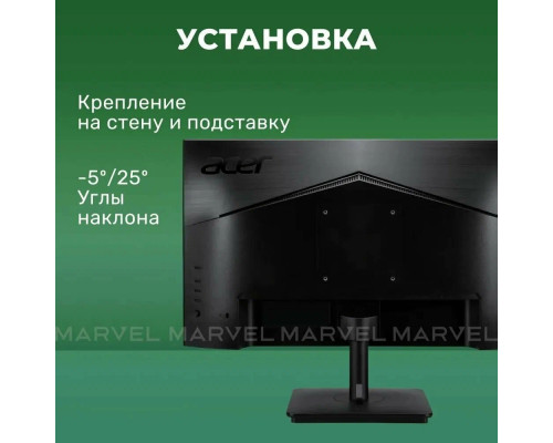 Монитор 27" Acer Vero B277Ebmiprzxv черный
