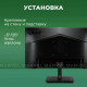 Монитор 27" Acer Vero B277Ebmiprzxv черный