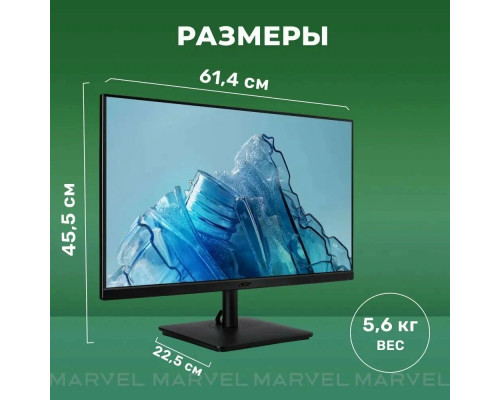 Монитор 27" Acer Vero B277Ebmiprzxv черный