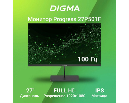 Монитор 27" Digma Progress 27P501F черный