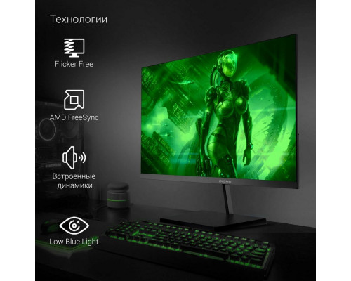 Монитор 27" Digma Progress 27P501F черный