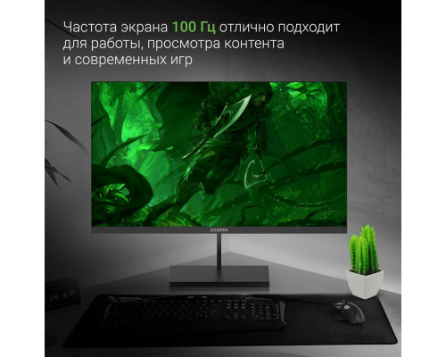 Монитор 27" Digma Progress 27P501F черный