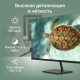 Монитор 27" Digma Progress 27P501Q черный