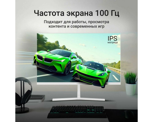 Монитор 27" Digma Progress 27P502F белый