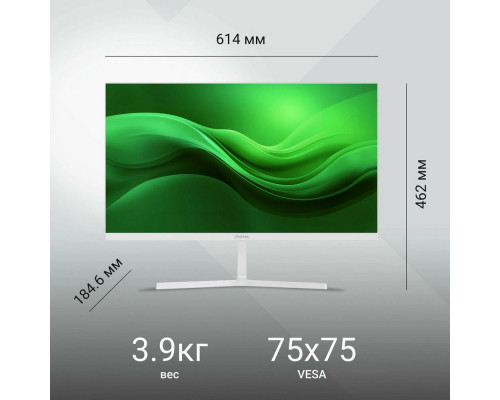 Монитор 27" Digma Progress 27P502F белый