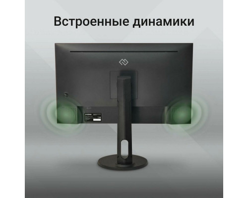 Монитор 27" Digma Progress 27P505F черный