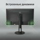 Монитор 27" Digma Progress 27P505F черный