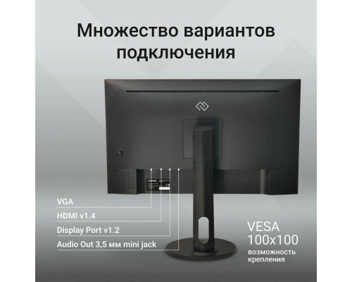 Монитор 27" Digma Progress 27P505F черный
