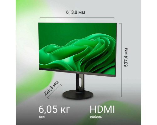Монитор 27" Digma Progress 27P505F черный