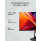 Монитор 27" Digma Progress 27P605F черный
