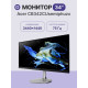 Монитор 34" Acer CB342CUSEMIPHUZX