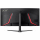Монитор 34" Acer Nitro XZ340CUHbiiphx