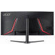 Монитор 34" Acer Nitro XZ342CUV3bmiiphx