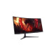 Монитор 34" Acer XZ340CURW0bmiiphx