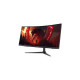 Монитор 34" Acer XZ340CURW0bmiiphx