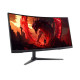 Монитор 34" Acer XZ340CURW0bmiiphx