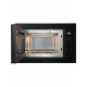 Встраиваемая микроволновая печь MIDEA MI10257GB