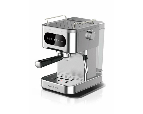 Кофеварка Galaxy Line GL 0761 серый