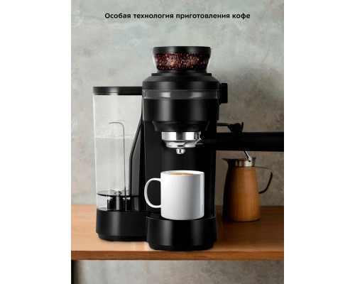 Кофеварка Kitfort КТ-7375 черный