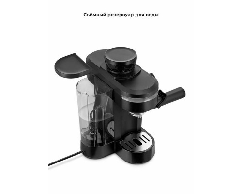 Кофеварка Kitfort КТ-7375 черный