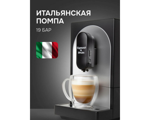 Кофемашина Zigmund & Shtain ZACM-2100