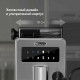 Кофемашина BQ CM9003 серебристый/черный