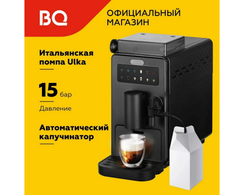 Кофемашина BQ CM9003 черный