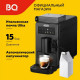 Кофемашина BQ CM9003 черный