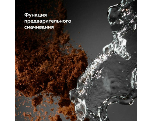 Кофемашина BQ CM9003 черный