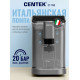 Кофемашина Centek CT-1190 серый/черный