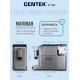 Кофемашина Centek CT-1190 серый/черный