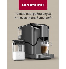 Кофемашина Redmond CM707 серый