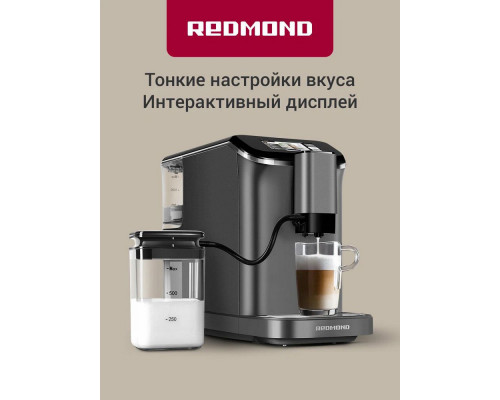 Кофемашина Redmond CM707 серый
