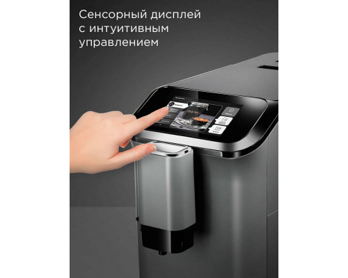 Кофемашина Redmond CM707 серый