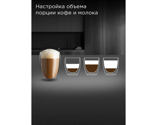 Кофемашина Redmond CM707 серый