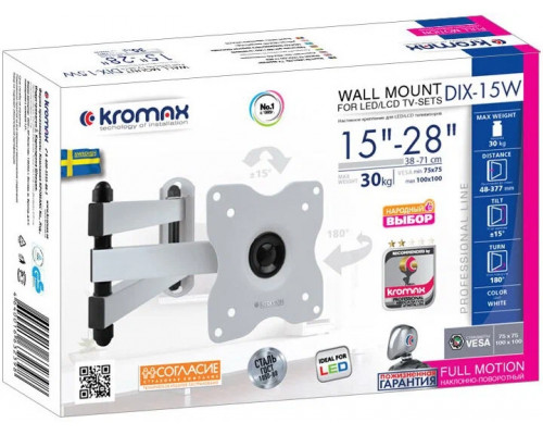 Кронштейн Kromax DIX-15 белый